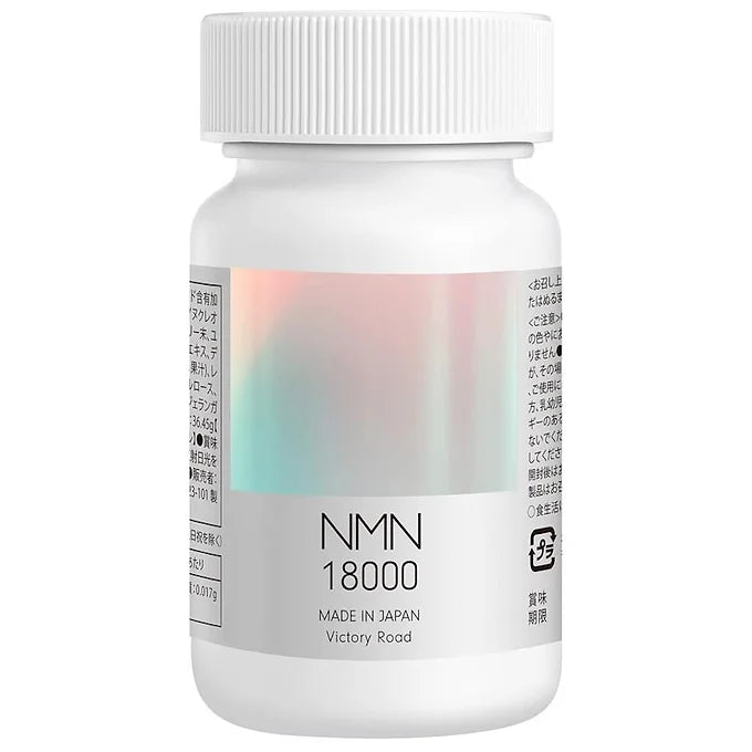 Victory Road NMN Supplement 18000 mg (200 mg per capsule)