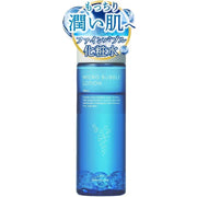 Macchia Label Micro Bubble Lotion is a Japanese moisturizing toner designed to deliver skincare ingredients deeper into the skin using ultra-fine micro bubbles.