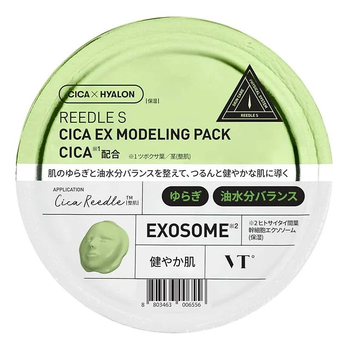VT COSMETICS Reedle S CICA EX Modeling Pack (25 g)