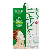 Hadabisei Acne Care Penetrating Mask 5 Sheets × 2 Packs