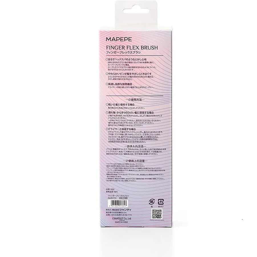 Mapepe Finger Flex Brush – Purple