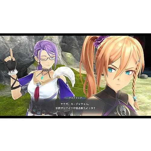 Ys X - Proud NORDICS - Nintendo Switch 2