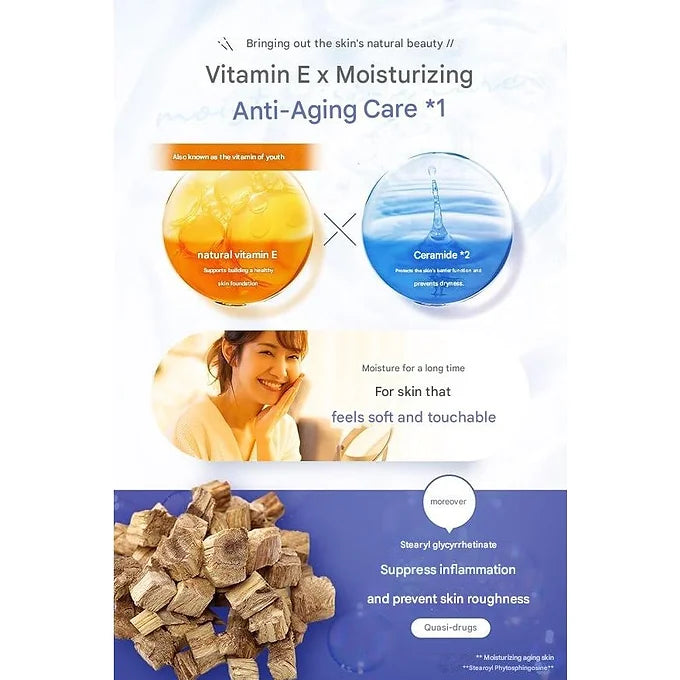 WHITH WHITE Night Cream, 50 g