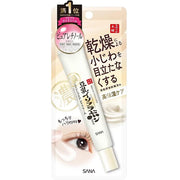 Nameraka Honpo Wrinkle Eye Cream N – 0.7 oz (20g)