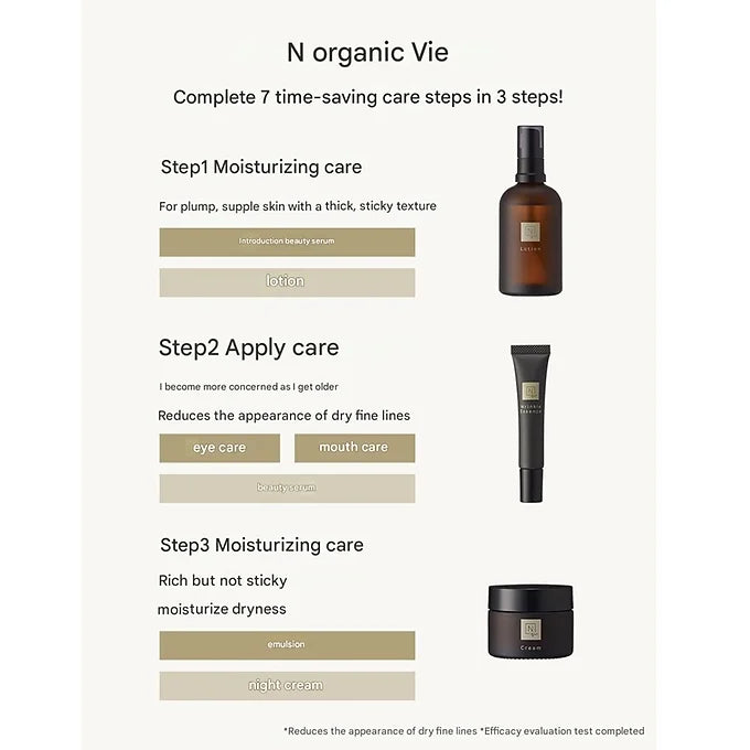 N organic Vie Aging Care Set