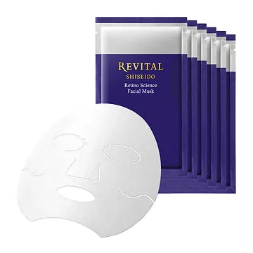 Medicated Facial Mask for Hydration and Firmness