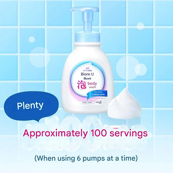 Biore U Foaming Body Wash – Rose Scent Pump (600ml)