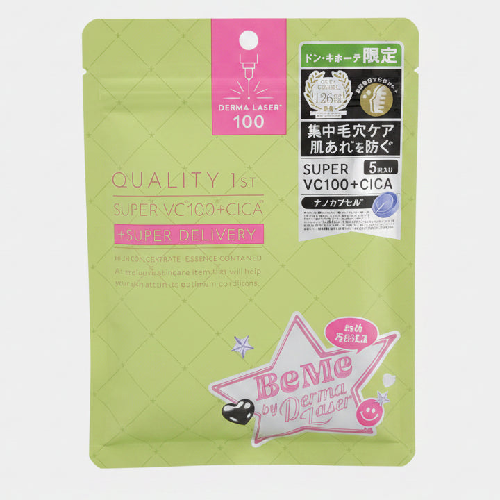 QUALITY 1st Derma Laser 100 Super VC100 + CICA Mask (5 Sheets)