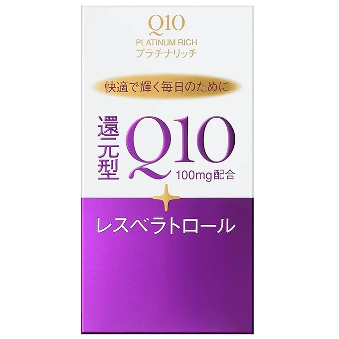 Q10 Platinum Rich Supplement – 60 Capsules