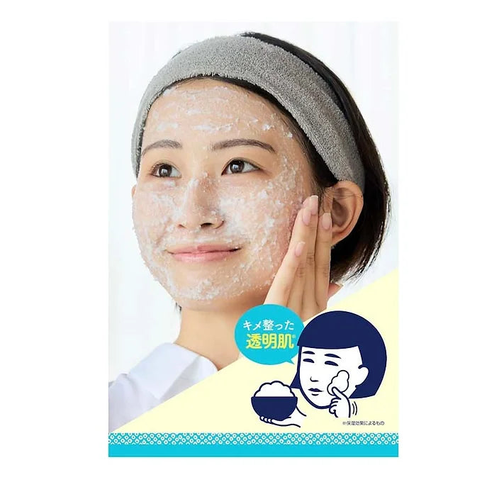 KEANA NADESHIKO Rice Pack | 6 oz (170g)