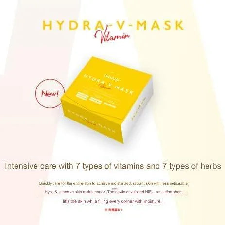 LuLuLun Hydra V Mask Face Mask, Pack of 28