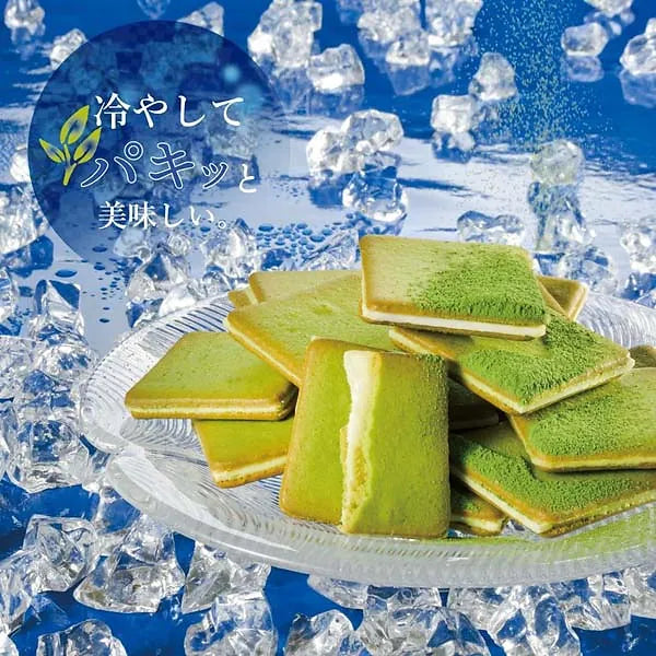 KYOTO VENETO Matcha Green Tea Cookies