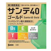 Sante 40 Gold Eye Drops – 12mL