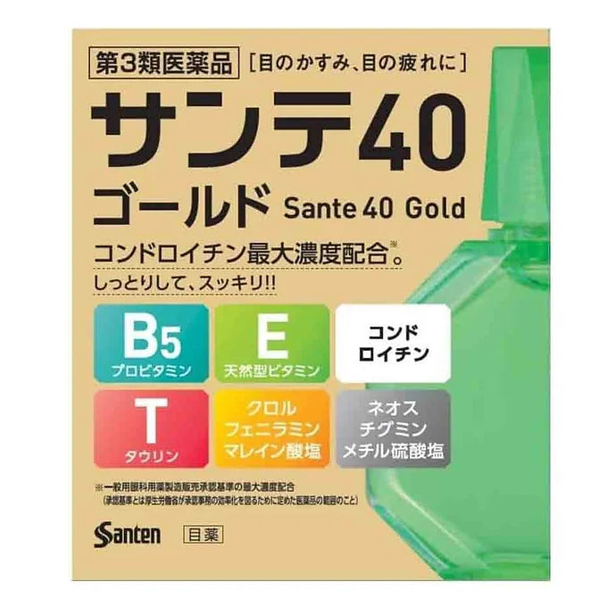 Sante 40 Gold Eye Drops – 12mL