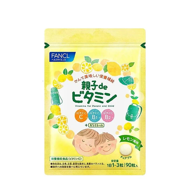 FANCL Vitamins for Child and Parent 90 tablets