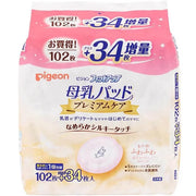 Pigeon Breast Milk Pads Fitted Up Premium Care | 136 Pieces