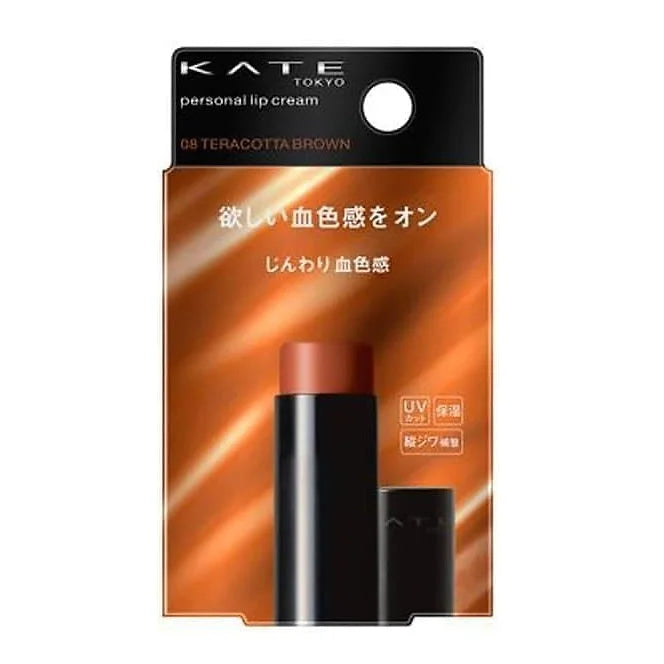 KATE Personal Lip Balm