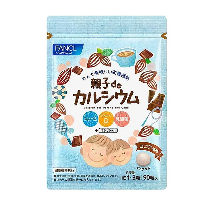 FANCL Parent And Child de Calcium