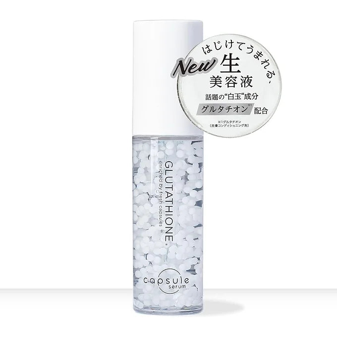 Capsule Serum – White Dumpling Skin Glutathione Serum (30ml)
