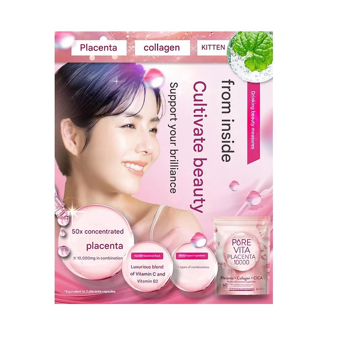 Pure Vita placenta (50x Concentrated) 30 Day Supply
