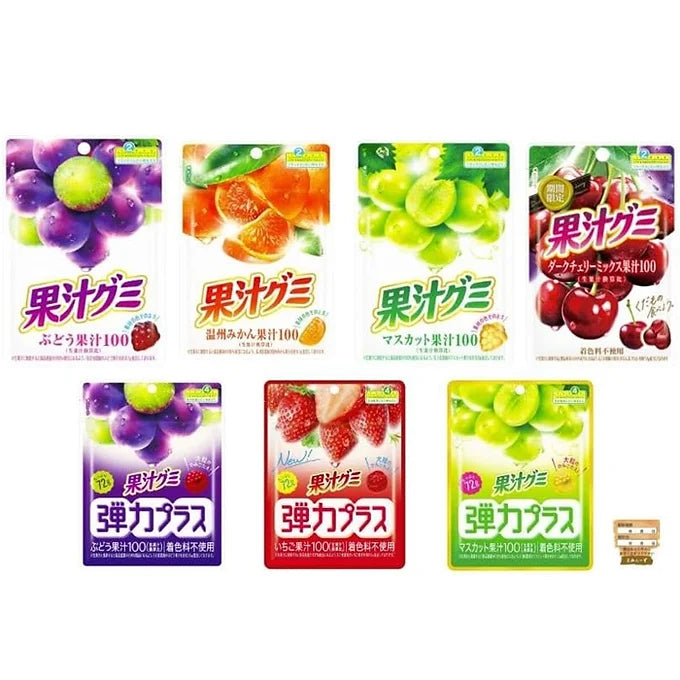 Meiji Juice Gummies – 10 Bags of Your Favorite Flavor