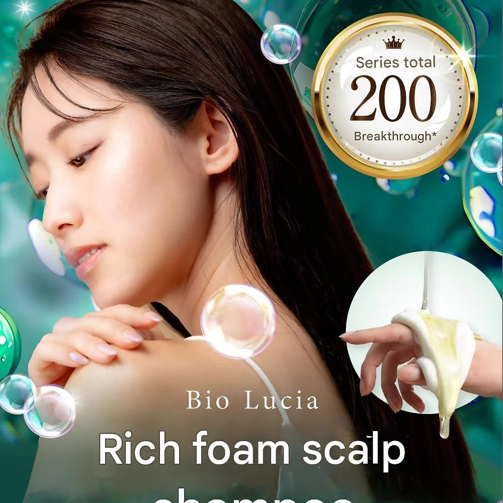 Bio Lucia Organic Shampoo, 10.1 fl oz (300 ml)  Amino Acid Type Scalp Care