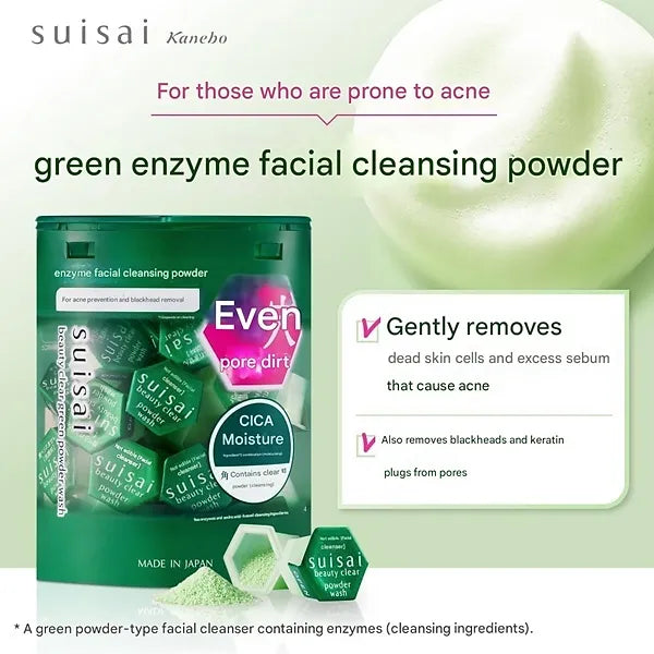 Suisai Beauty Clear Green Powder Wash