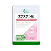 Elastin Tablets, Approx. 3-Month Supply (T-806) Supplement