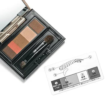 Maquillage Eyebrow Styling 3D