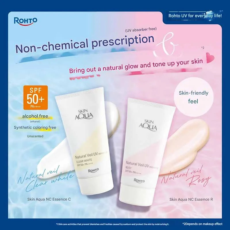 Skin Aqua Natural Veil UV Essence – Rose Tone (For Sensitive Skin)