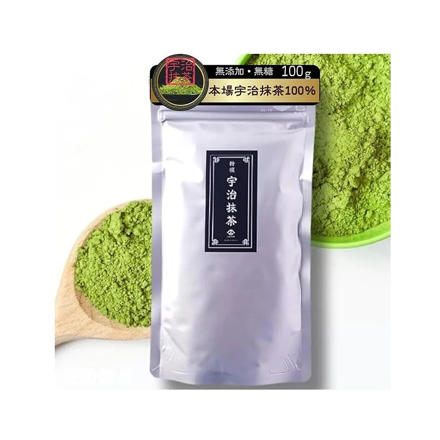 Kyoto Ochanoyamashiro Thick Uji Matcha –80g, 100g, 200 g, 500g