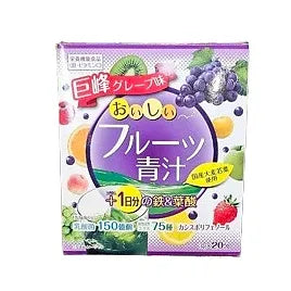 Yuwa Delicious Fruit Aojiru Juice, Iron & Folic Acid, 20/40 Packets