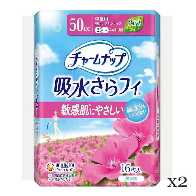 Charm Nap Absorbent Pads 16 Sheets x 2