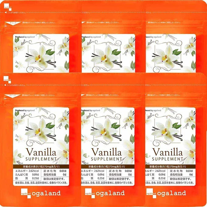 Ogaland Vanilla Scented Supplement – 30 Capsules (1-Month Supply)