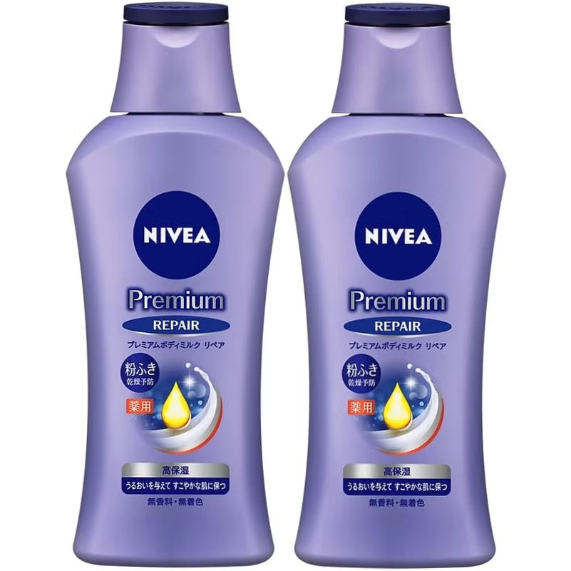 Nivea Premium Body Milk  - Set of 2