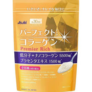 Asahi Perfect Asta Collagen Powder Premier Rich 30/50 days