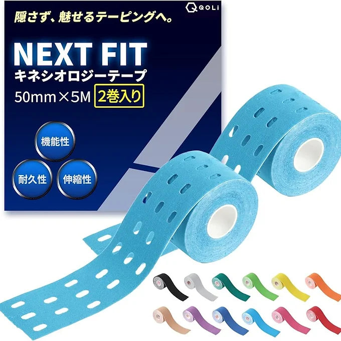 QQOLi Kinesiology Tape More colors- 2 Rolls (50 mm x 5 m)
