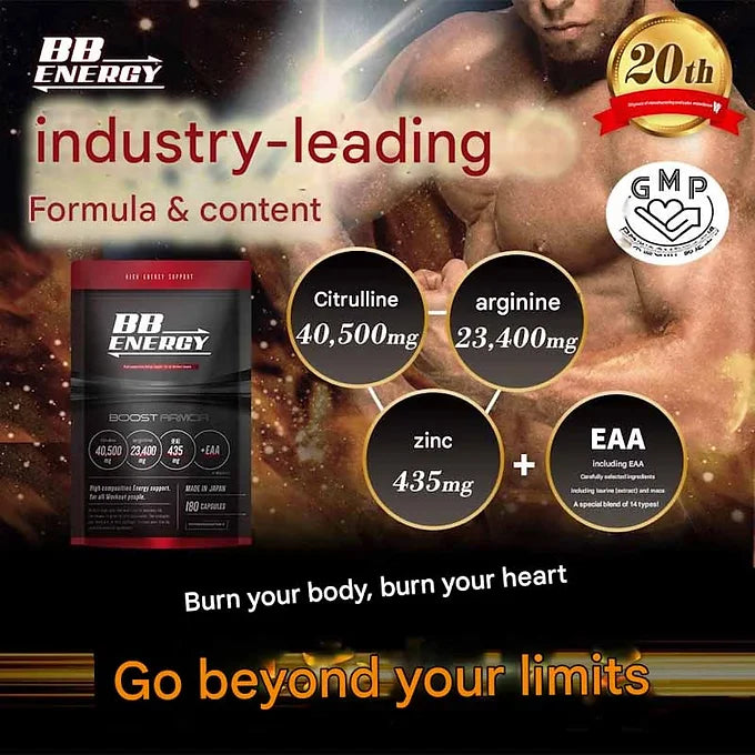 BB.ENERGY BOOST ARMOR – Men's Vitality Supplement