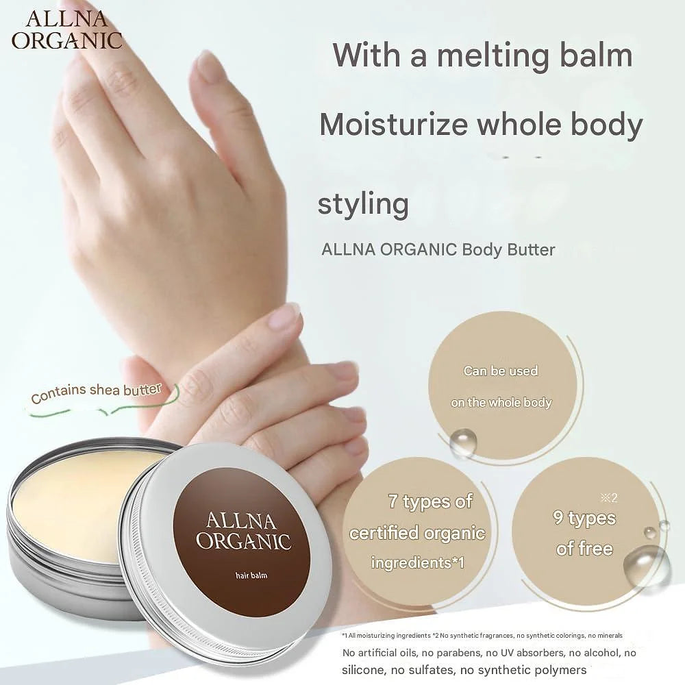 Oruna Organic Hair Balm Body Butter Hair Care & Styling 1.1 oz (30 g)