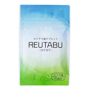 Roitab Probiotic Tablets – 30-Day Supply