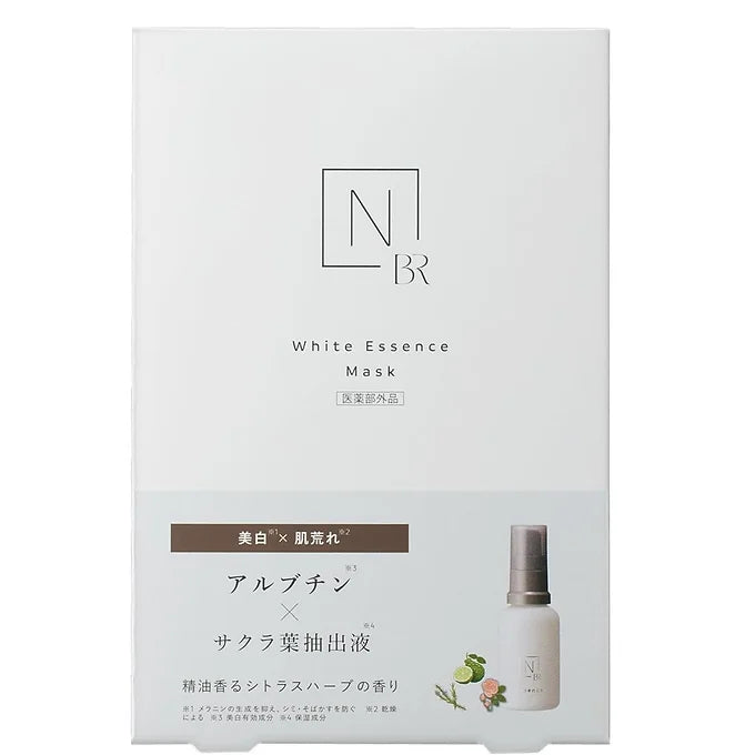 N organic Bright White Melanolic Essence Mask [4 Sheets] – Whitening