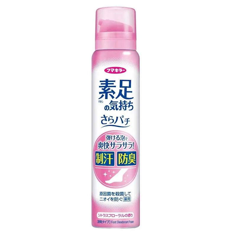 Fumakilla Barefoot Feelings Sara Punch | Foot Deodorant Spray | Citrus Floral