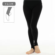 Chacott Women’s Veronese Tights II (Trenca)