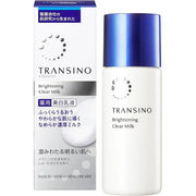 Transino Medicated Whitening Clear Milk Lotion 100ml
