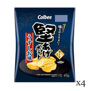 Calbee Hard-Aged Potato Light Flavor – 2.3 oz (65 g) x 4 Bags Crispy