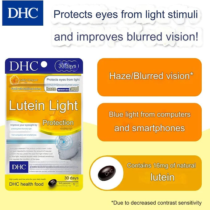 DHC Lutein for Vision Protection (60 Days)