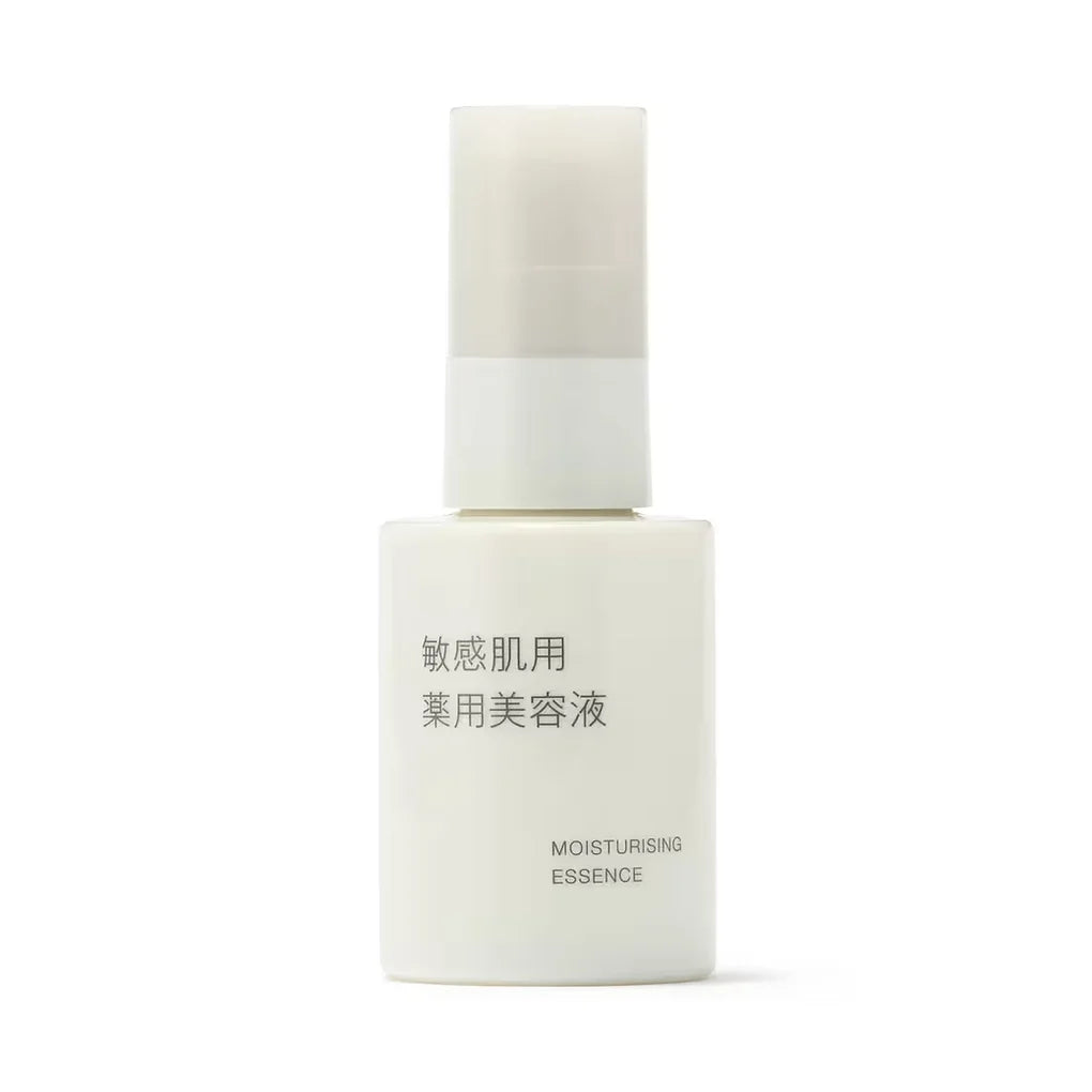 The Muji Medicated Serum for Sensitive Skin is a hypoallergenic serum formulated with 100% naturally derived ingredients*.