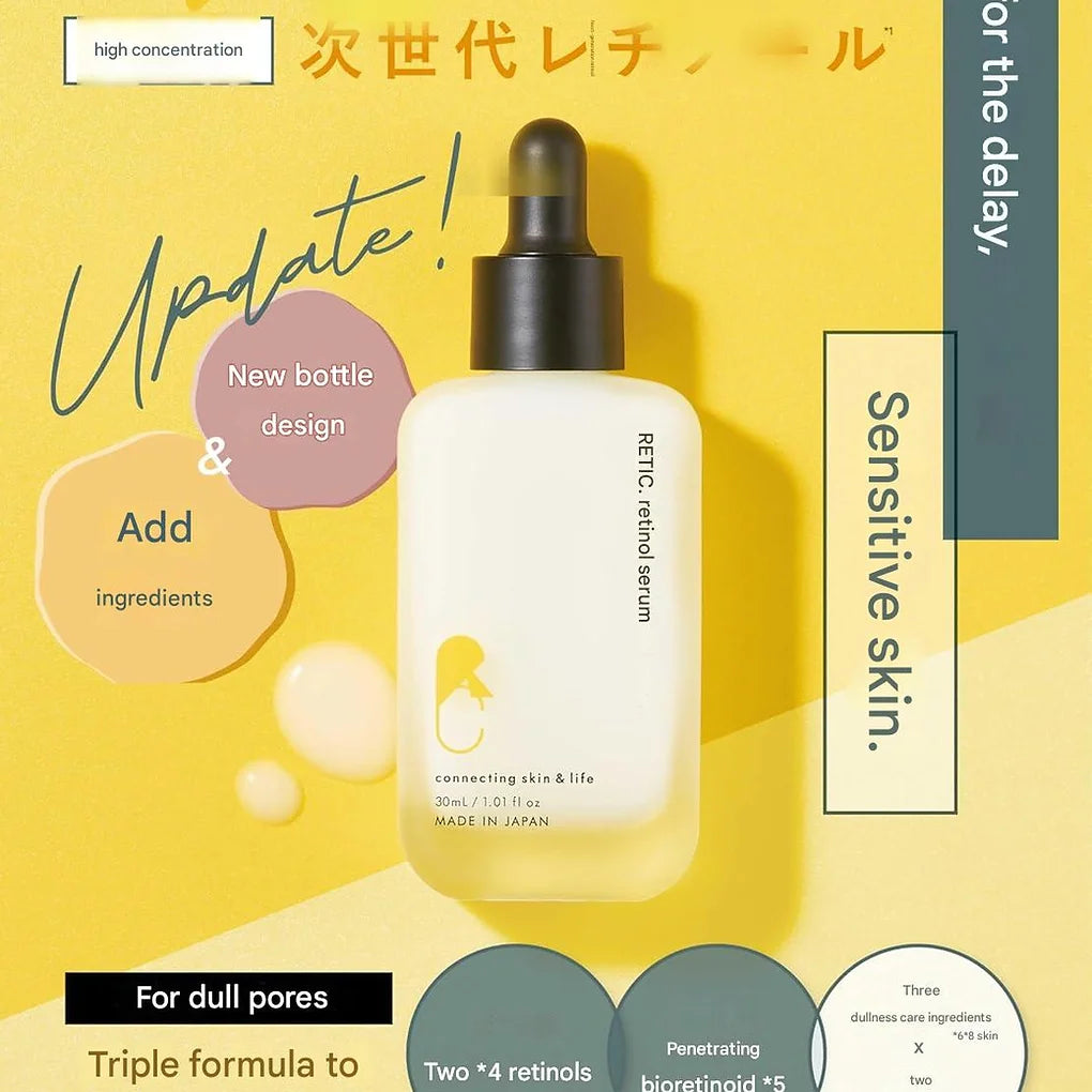 RETICO EW Essence I Next Generation Retinol Serum