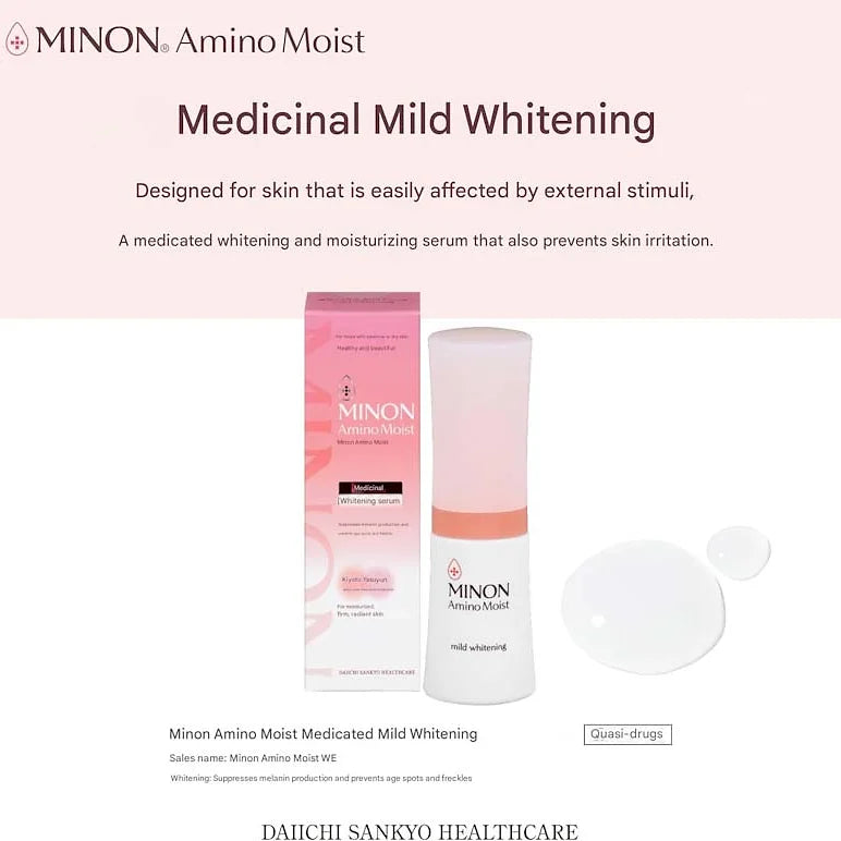 Minon Amino Moist Medicated Mild Whitening Serum | 30g |