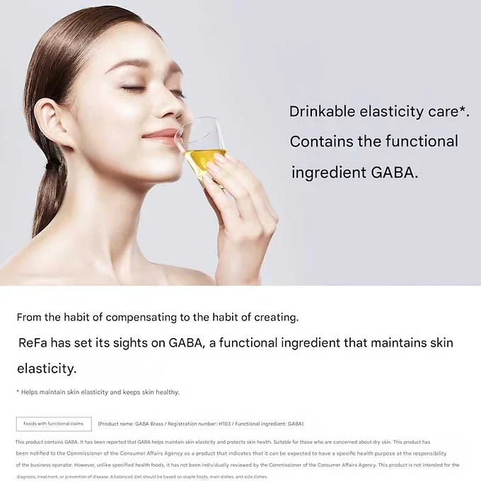 ReFa COLLAGEN ENRICH＋ GABA PLUS – Beauty Drink for Skin Elasticity (500mL)